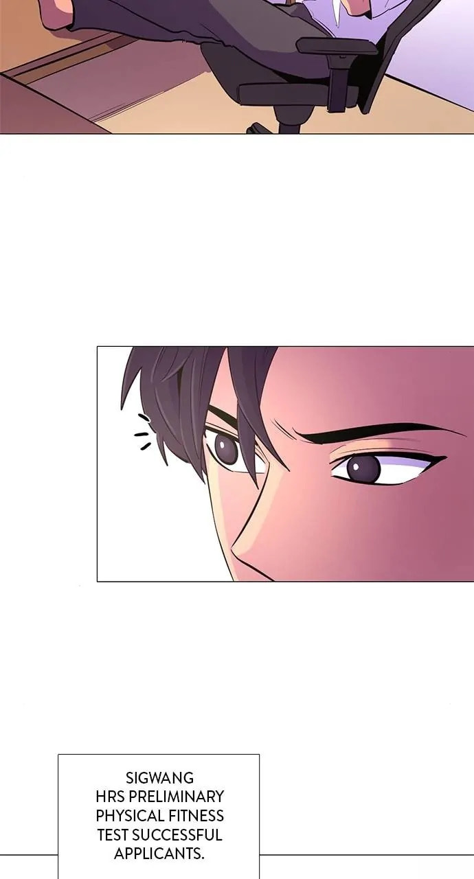 Read 1 Second chapter 128 image 7 on Lezhin