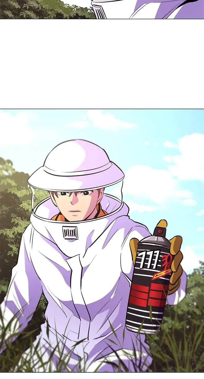Read 1 Second chapter 128 image 80 on Lezhin