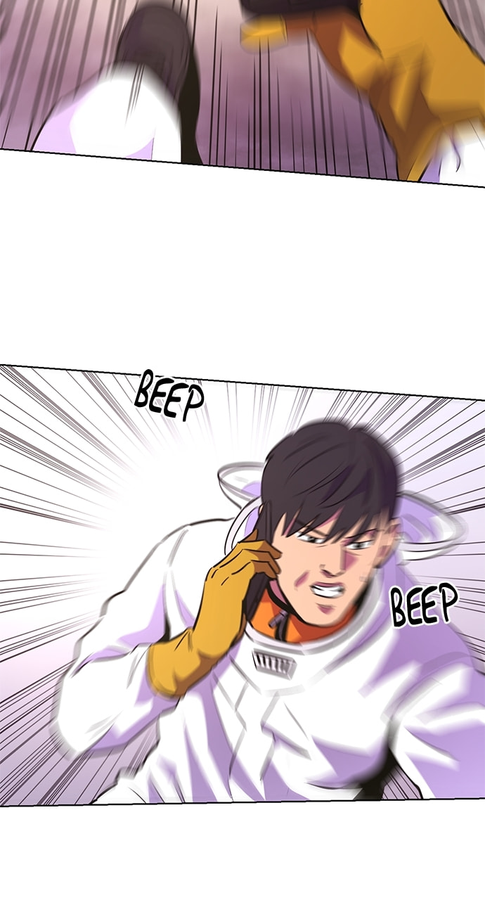 Read 1 Second chapter 129 image 14 on Lezhin