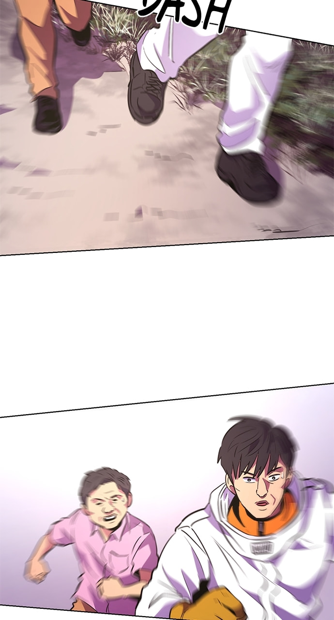 Read 1 Second chapter 129 image 2 on Lezhin