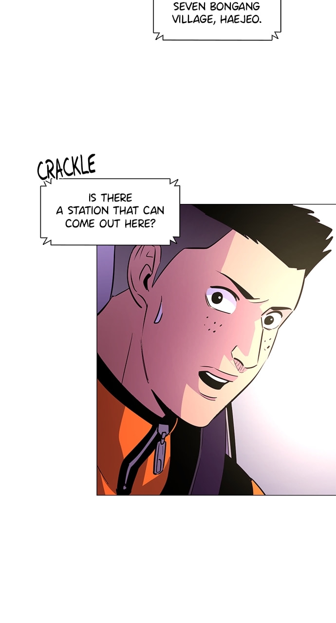 Read 1 Second chapter 129 image 31 on Lezhin