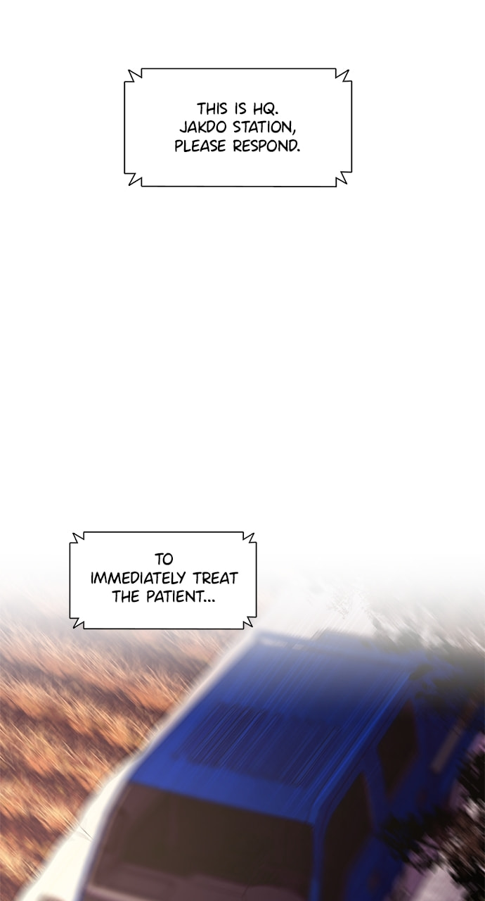 Read 1 Second chapter 129 image 39 on Lezhin