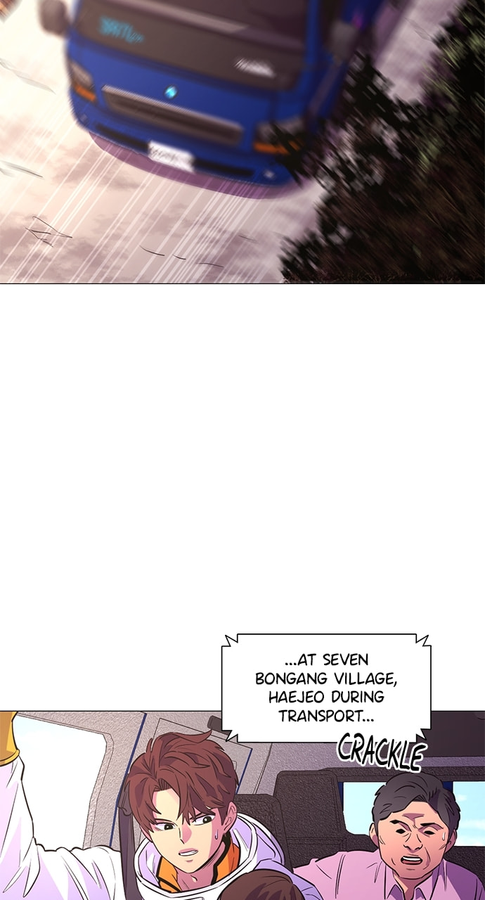 Read 1 Second chapter 129 image 40 on Lezhin