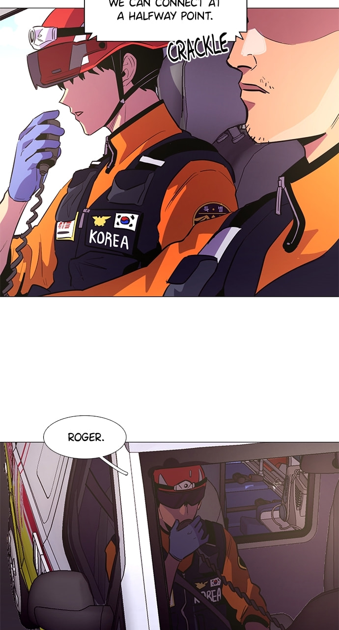 Read 1 Second chapter 129 image 43 on Lezhin