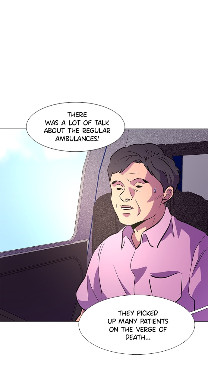 Read 1 Second chapter 129 image 53 on Lezhin
