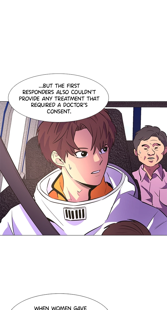 Read 1 Second chapter 129 image 55 on Lezhin