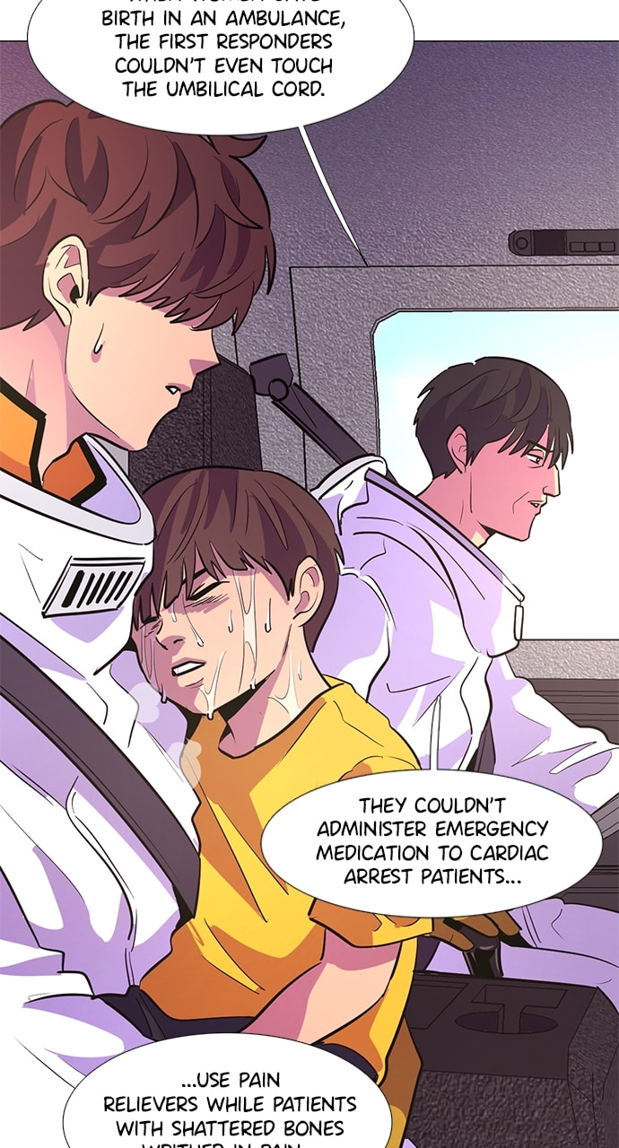 Read 1 Second chapter 129 image 56 on Lezhin