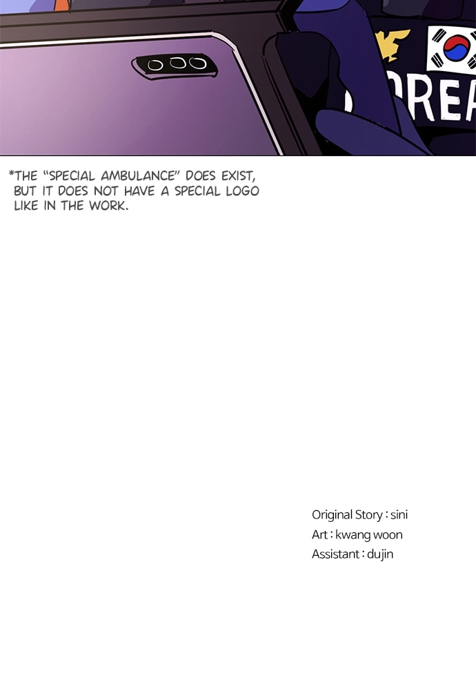 Read 1 Second chapter 129 image 62 on Lezhin