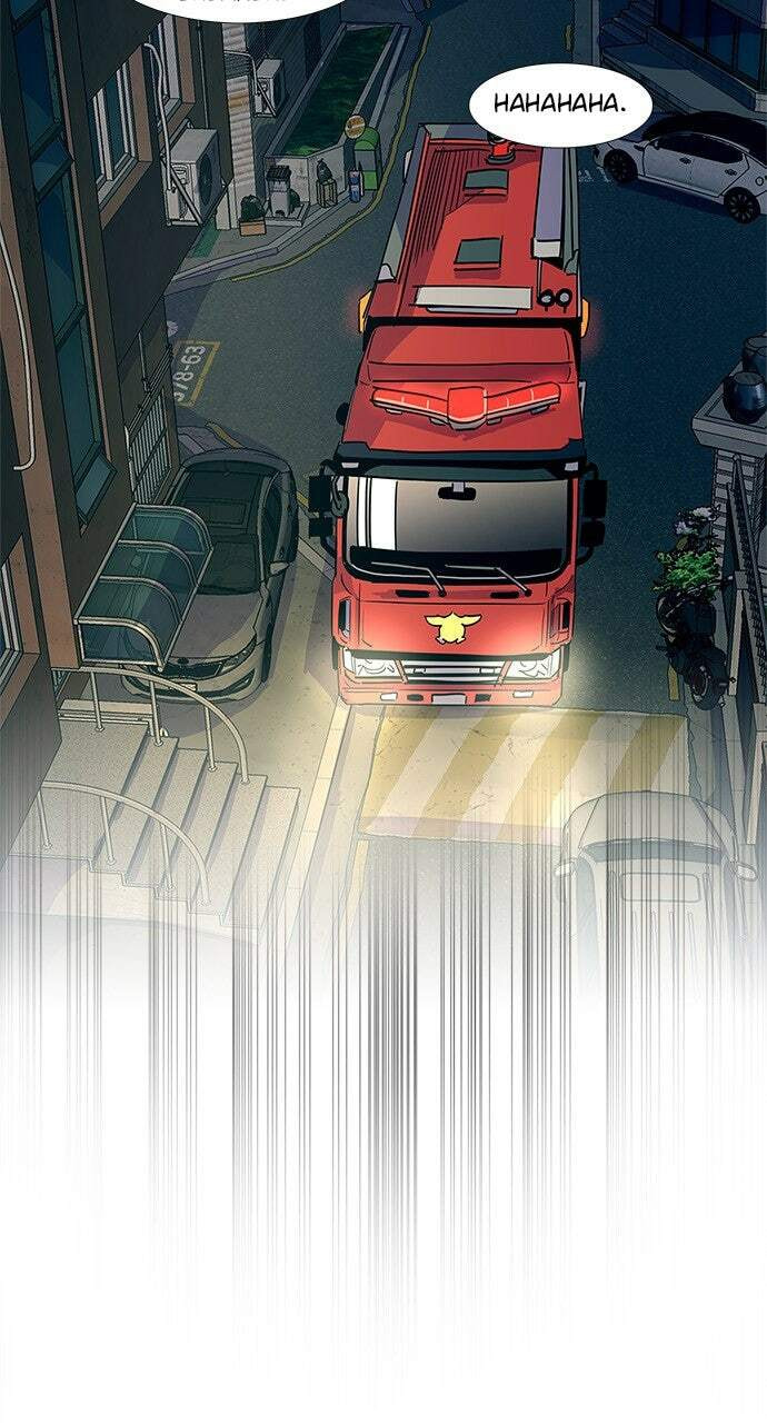 Read 1 Second chapter 13 image 12 on Lezhin