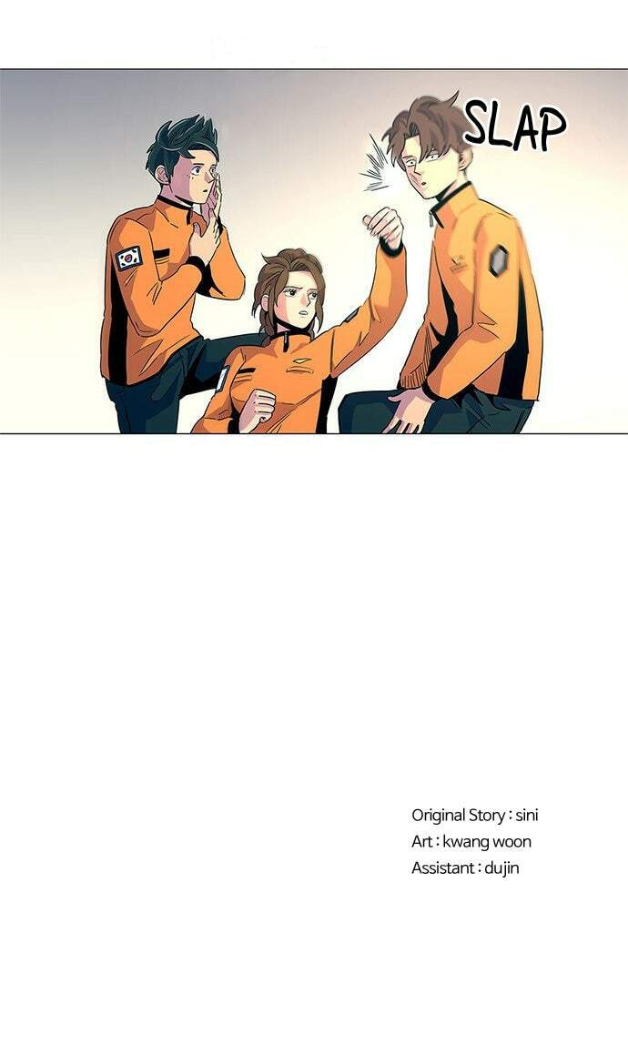 Read 1 Second chapter 13 image 59 on Lezhin
