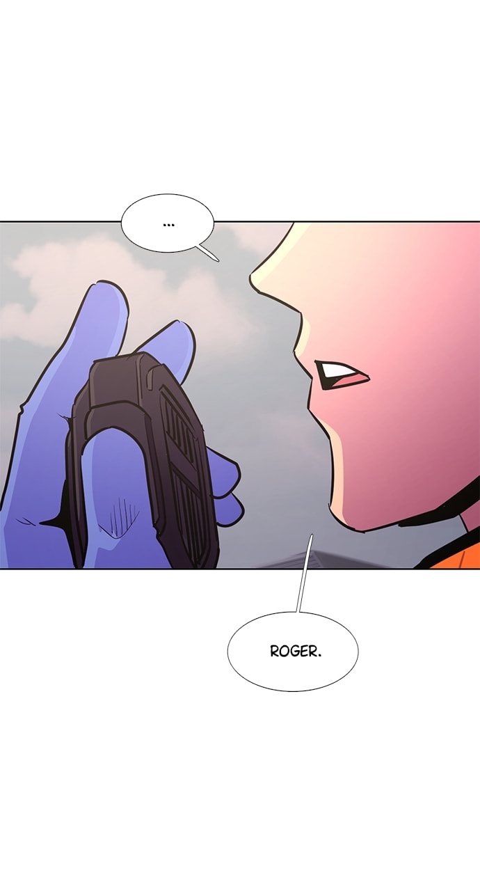 Read 1 Second chapter 130 image 12 on Lezhin