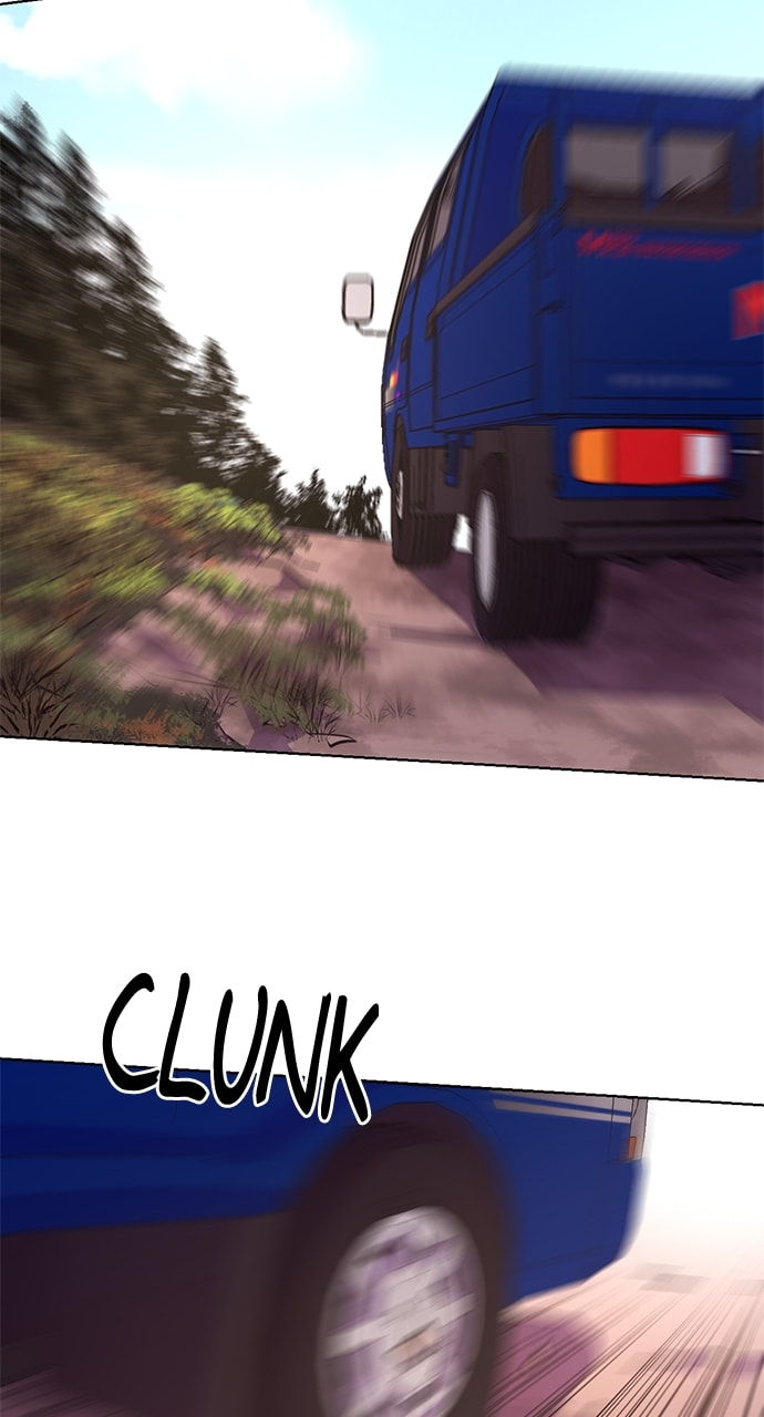 Read 1 Second chapter 130 image 3 on Lezhin