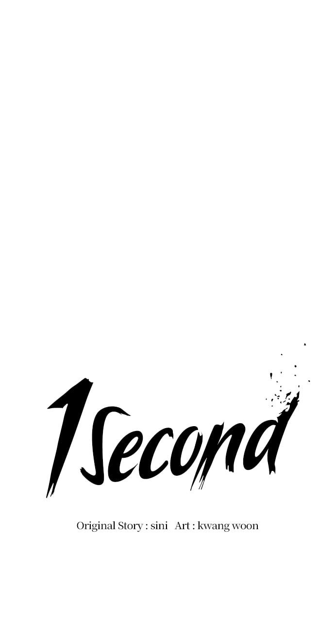 Read 1 Second chapter 130 image 39 on Lezhin