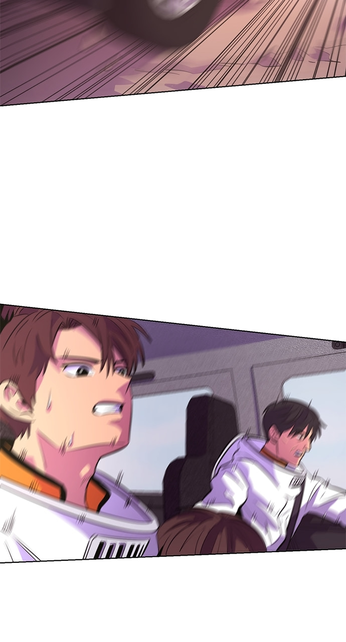 Read 1 Second chapter 130 image 4 on Lezhin