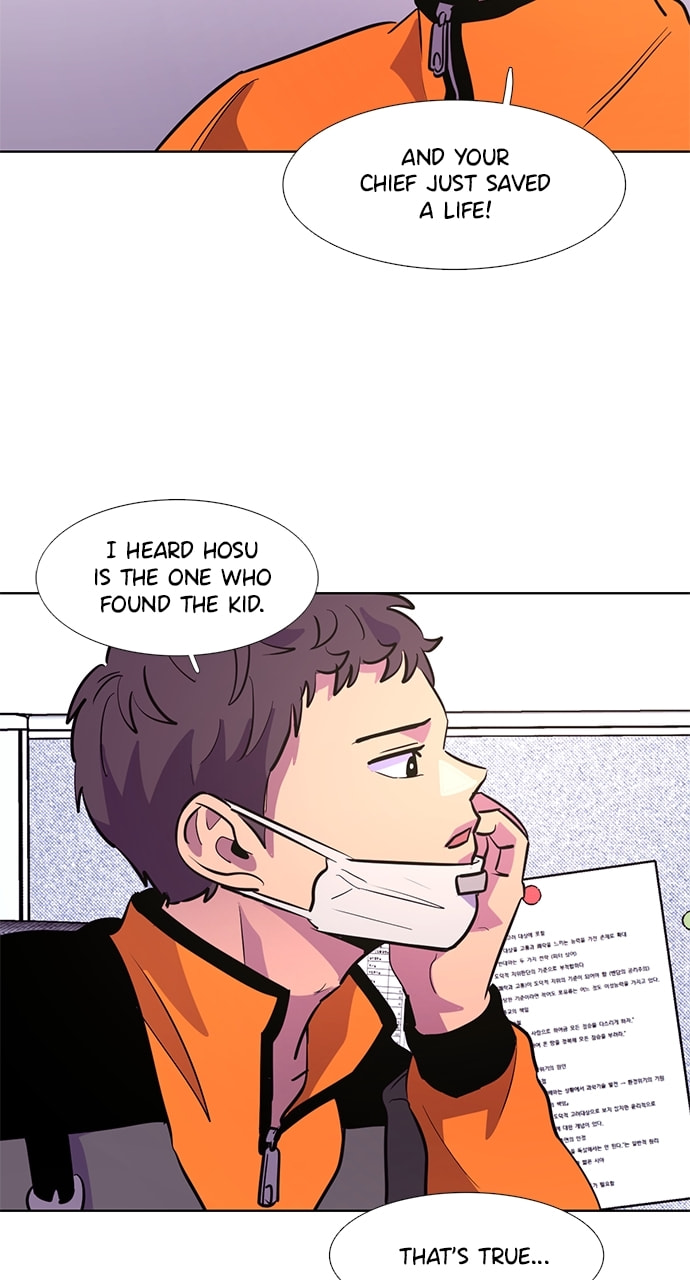 Read 1 Second chapter 130 image 44 on Lezhin