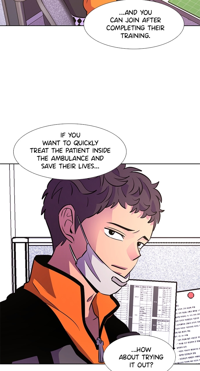 Read 1 Second chapter 130 image 50 on Lezhin