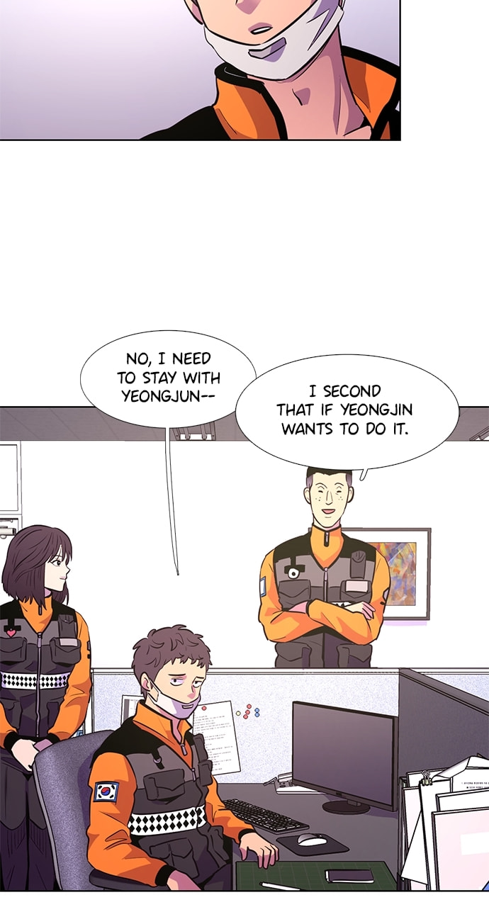 Read 1 Second chapter 130 image 52 on Lezhin