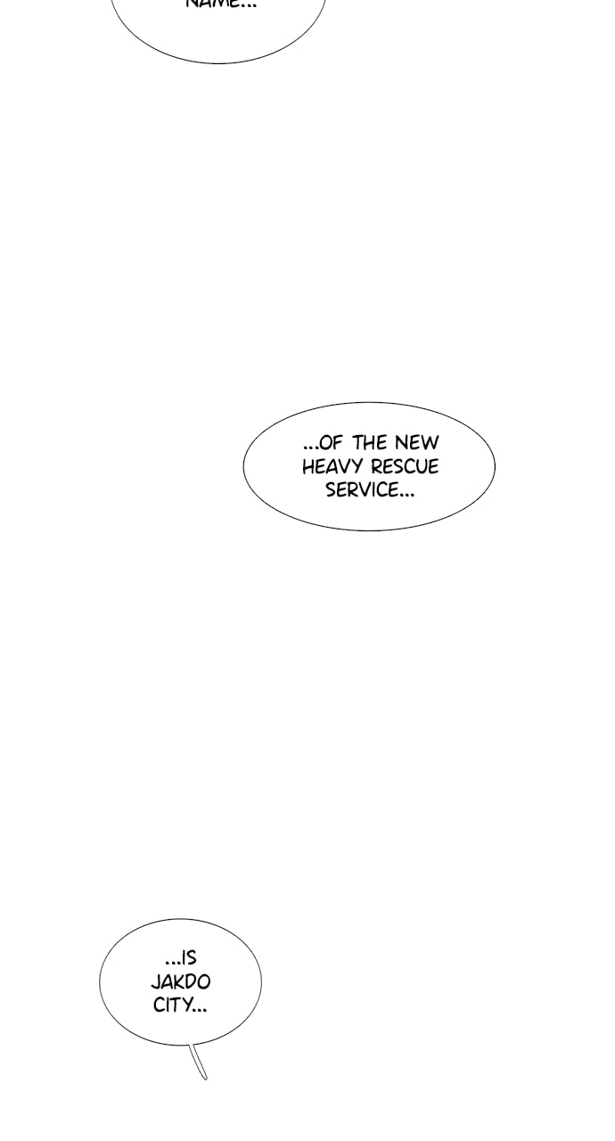 Read 1 Second chapter 130 image 75 on Lezhin