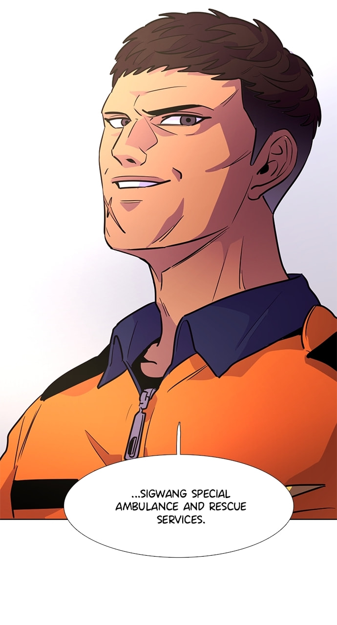 Read 1 Second chapter 130 image 76 on Lezhin
