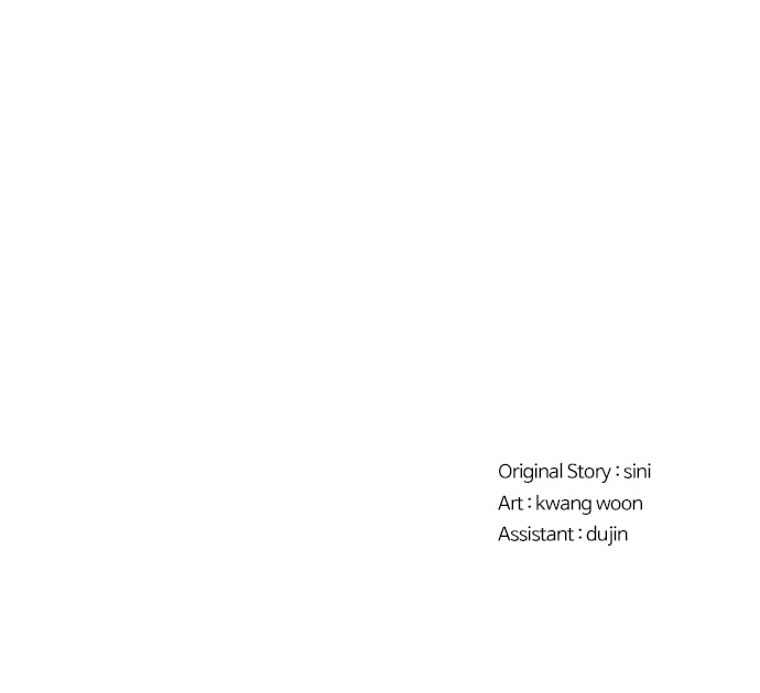 Read 1 Second chapter 130 image 77 on Lezhin