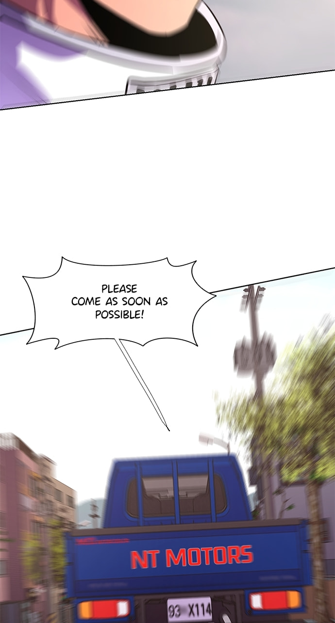 Read 1 Second chapter 130 image 9 on Lezhin