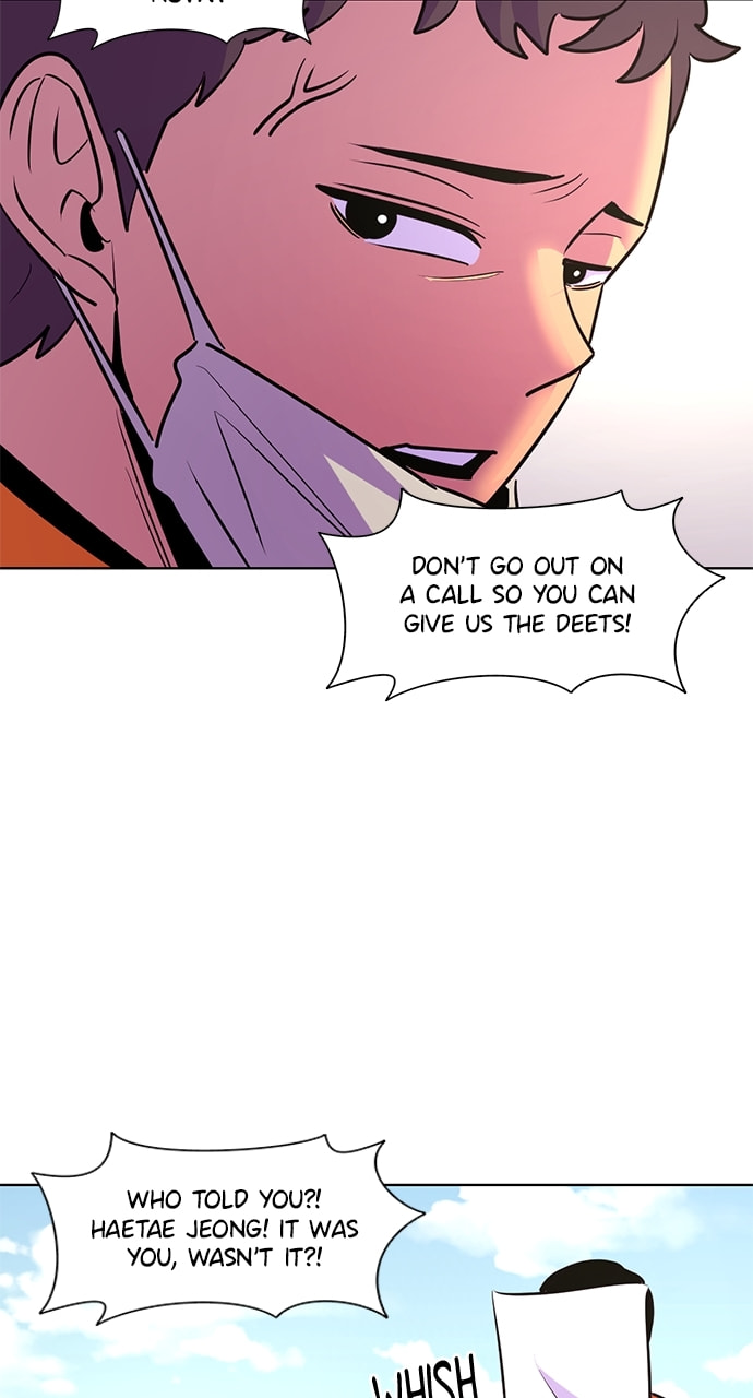 Read 1 Second chapter 131 image 11 on Lezhin