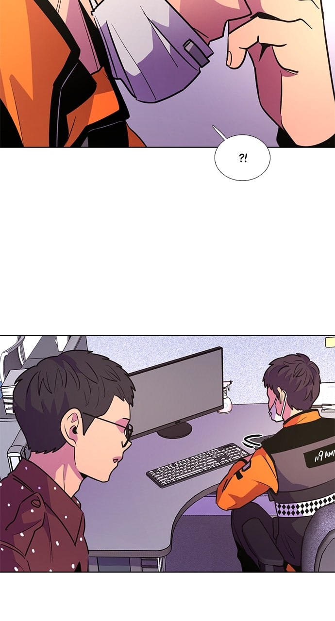 Read 1 Second chapter 131 image 55 on Lezhin