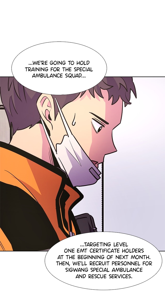 Read 1 Second chapter 131 image 65 on Lezhin