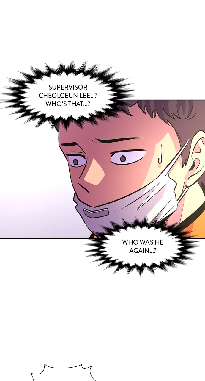 Read 1 Second chapter 131 image 70 on Lezhin