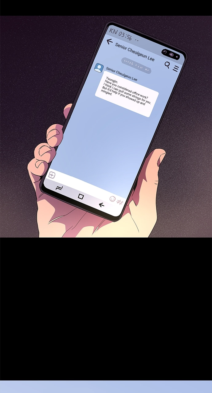 Read 1 Second chapter 131 image 72 on Lezhin