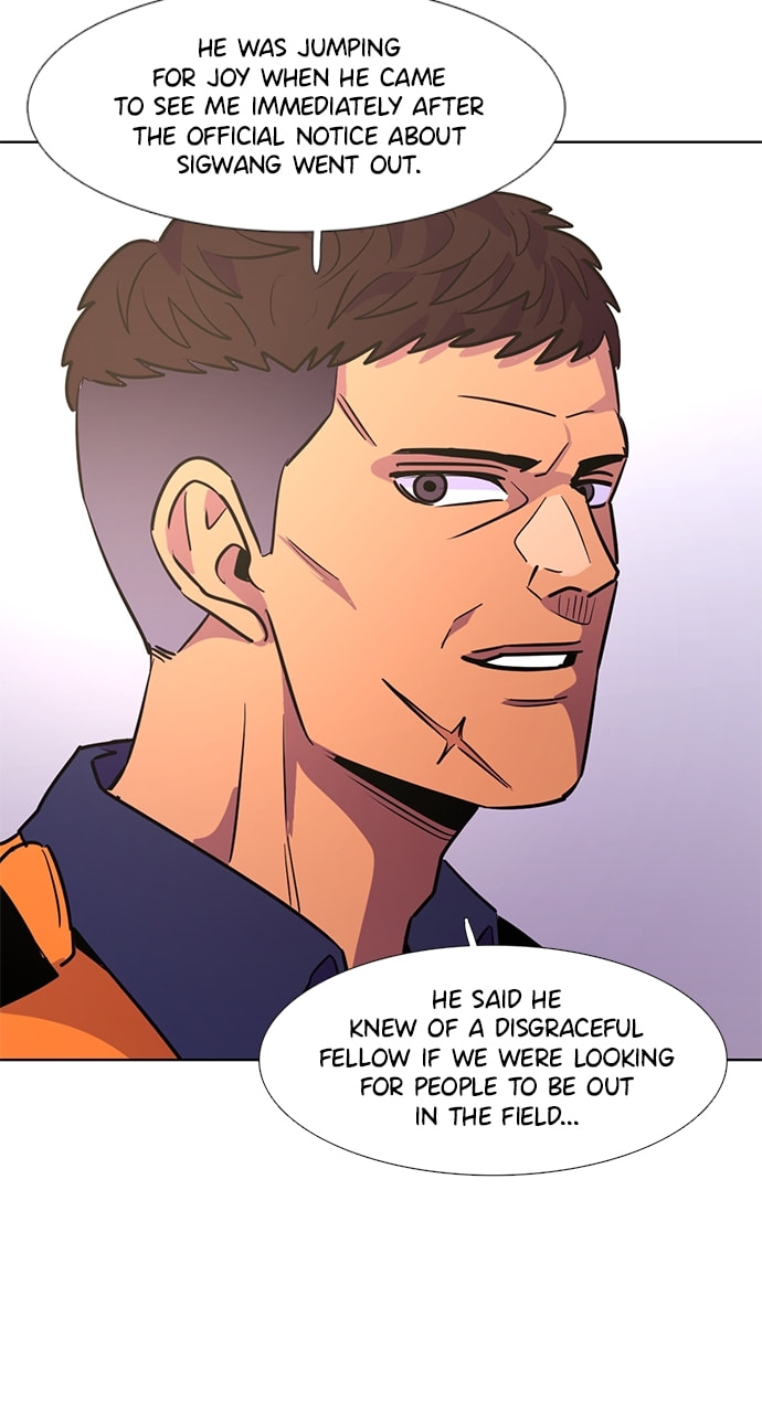 Read 1 Second chapter 131 image 75 on Lezhin