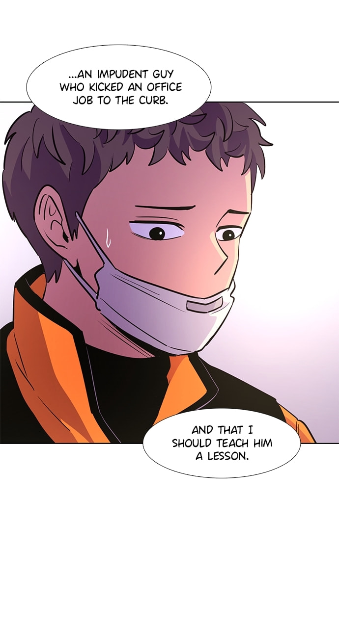 Read 1 Second chapter 131 image 76 on Lezhin