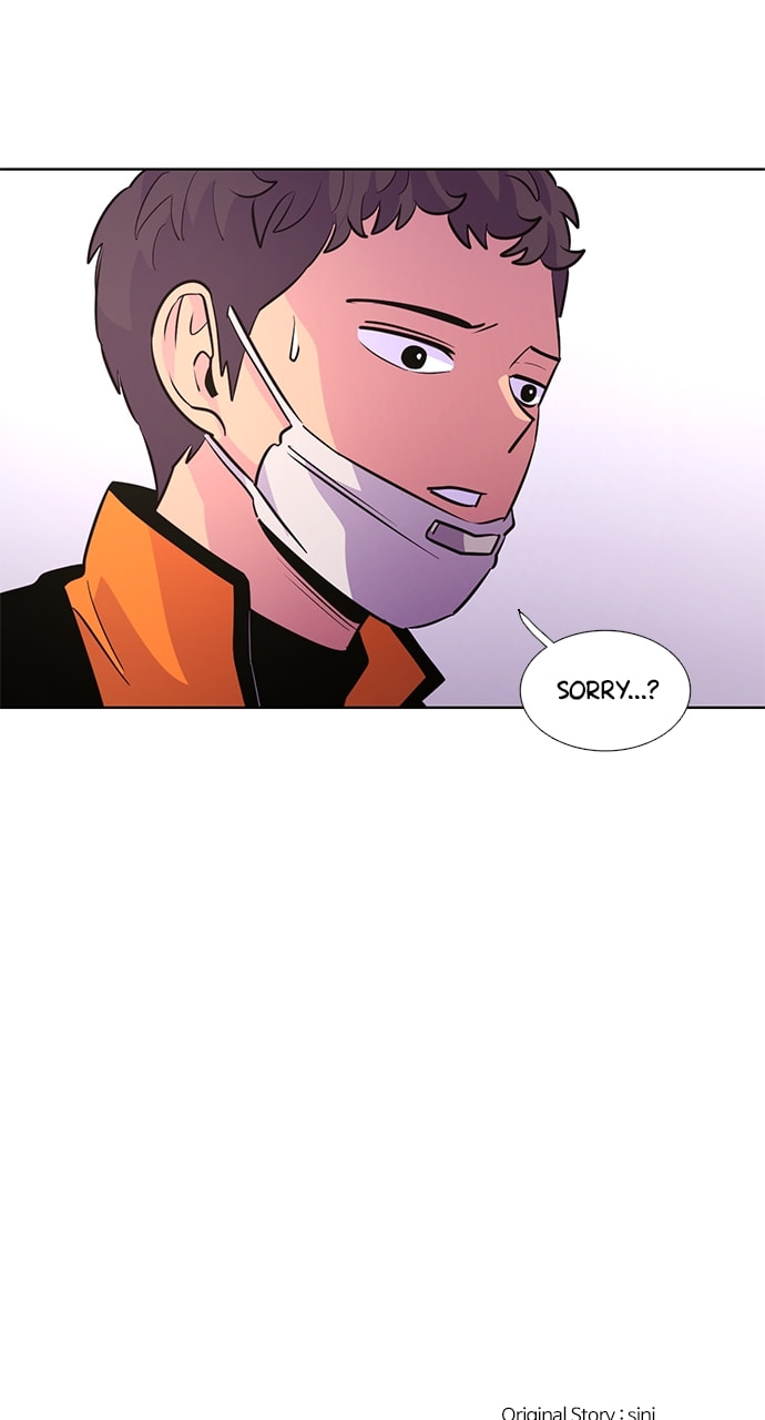 Read 1 Second chapter 131 image 80 on Lezhin