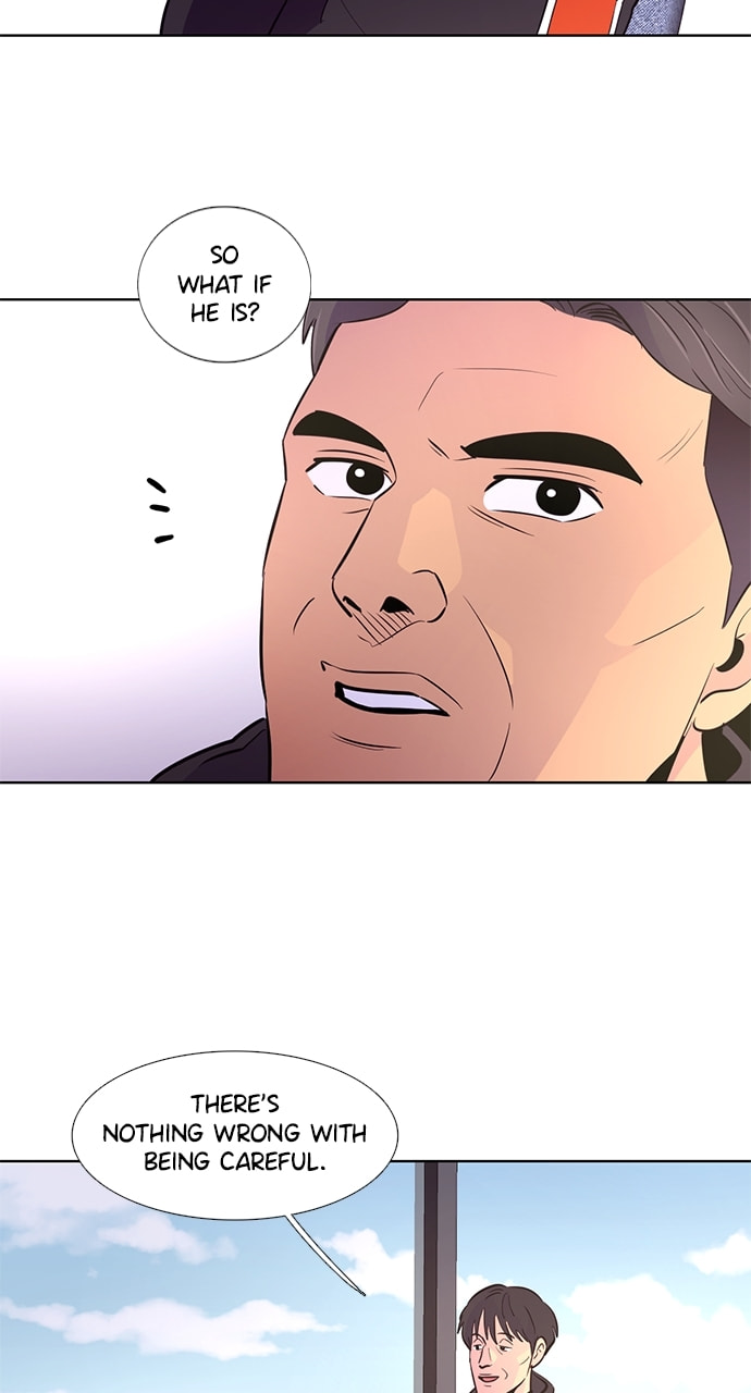 Read 1 Second chapter 132 image 16 on Lezhin
