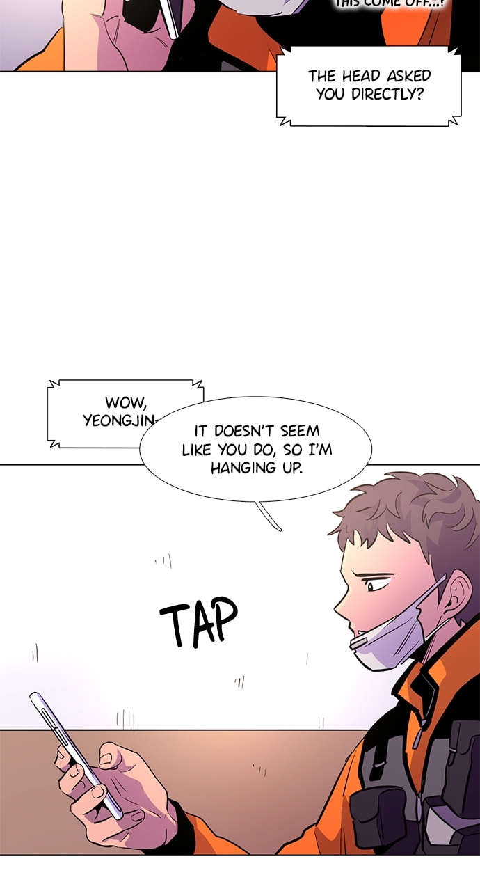 Read 1 Second chapter 132 image 26 on Lezhin