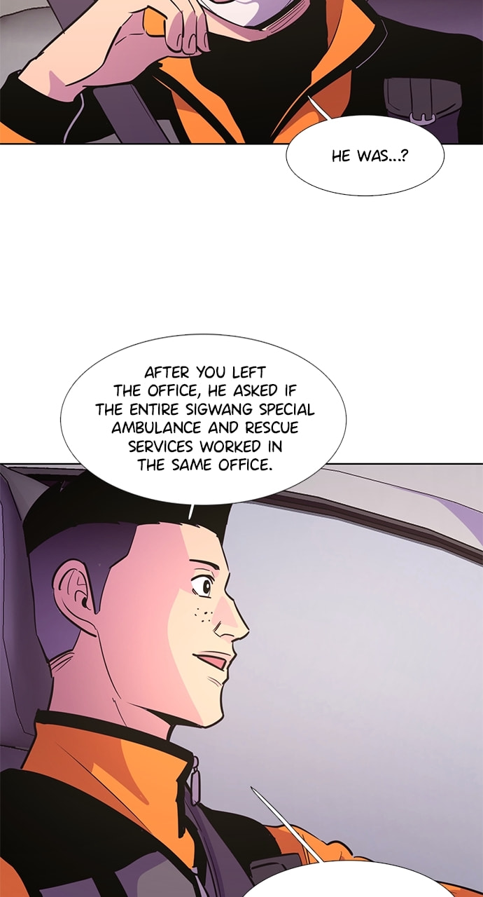 Read 1 Second chapter 132 image 46 on Lezhin