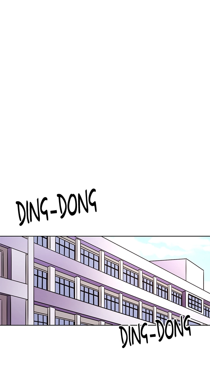 Read 1 Second chapter 132 image 54 on Lezhin