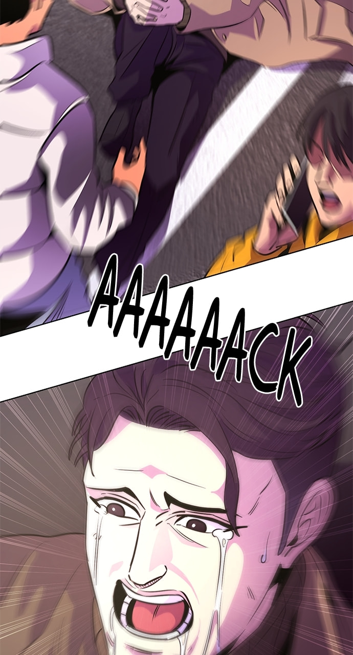 Read 1 Second chapter 132 image 65 on Lezhin