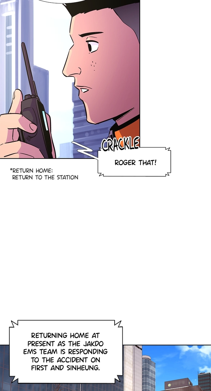 Read 1 Second chapter 133 image 24 on Lezhin