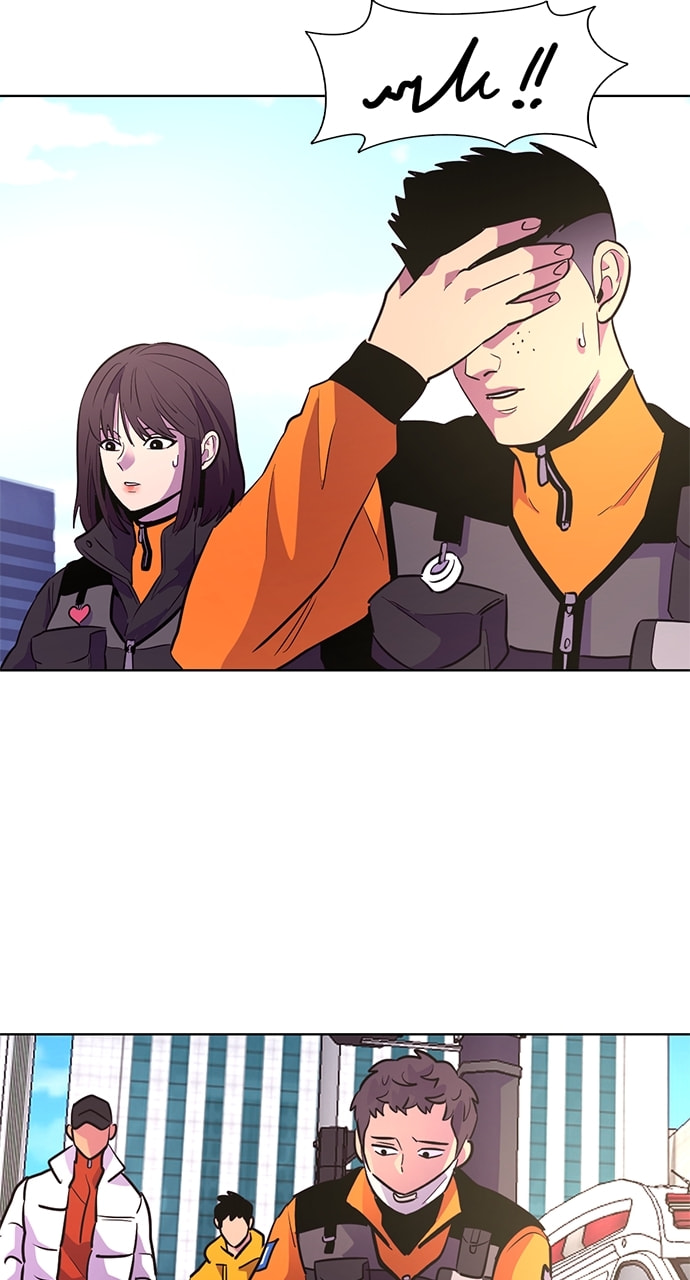 Read 1 Second chapter 133 image 48 on Lezhin
