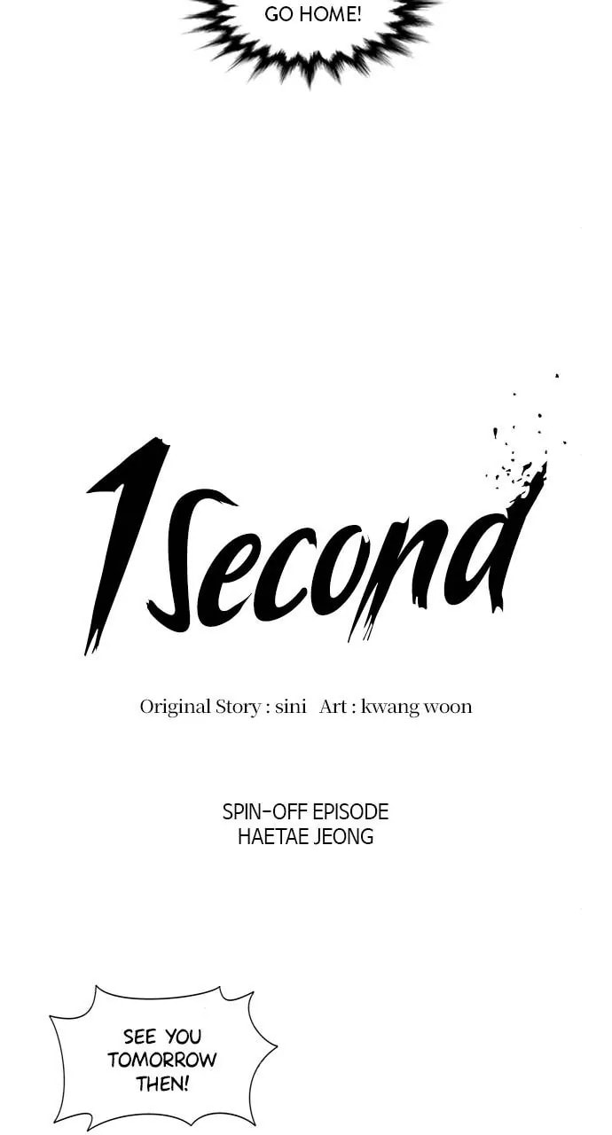 Read 1 Second chapter 135 image 21 on Lezhin