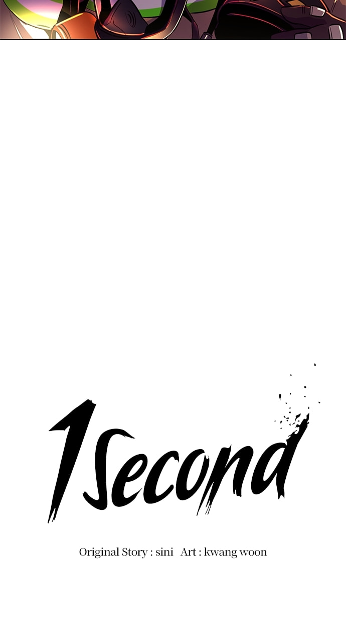 Read 1 Second chapter 136 image 12 on Lezhin