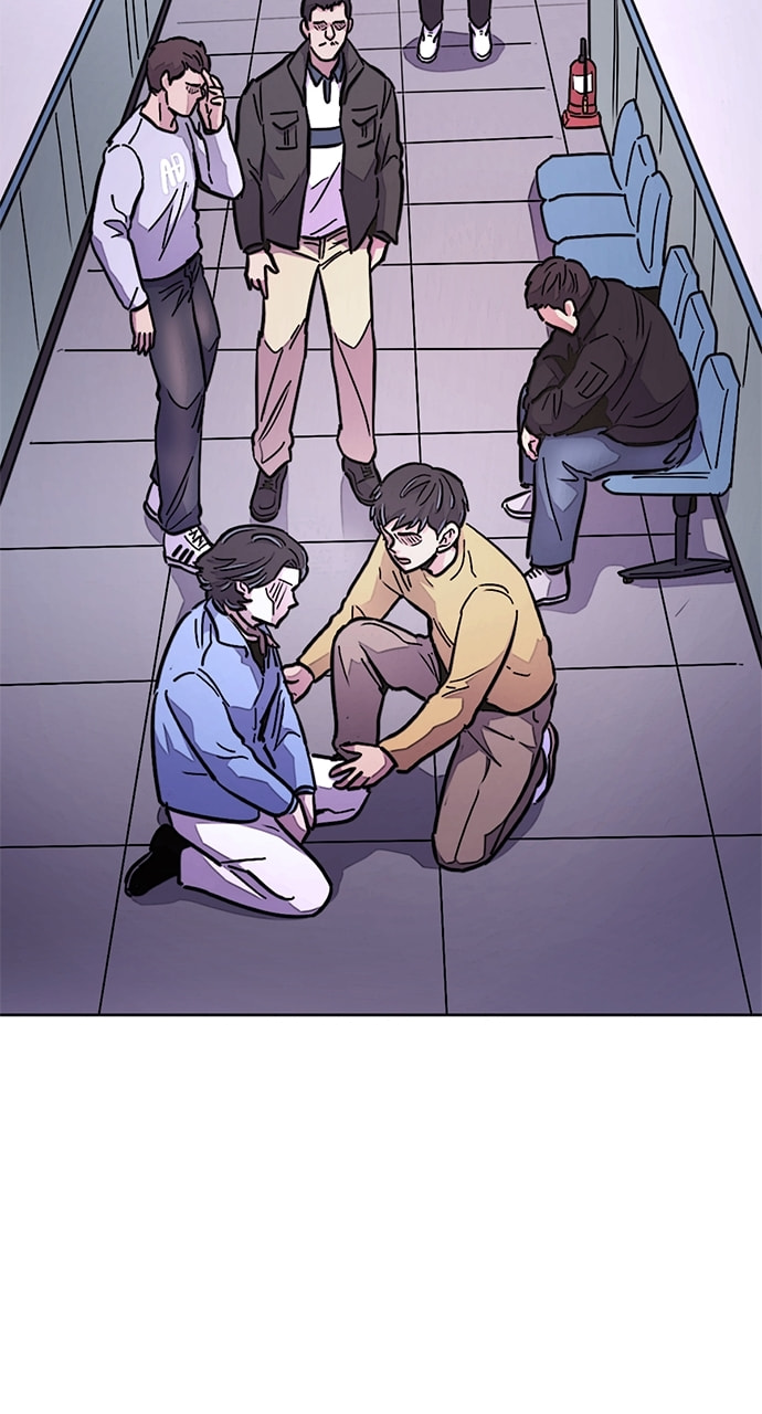 Read 1 Second chapter 137 image 10 on Lezhin