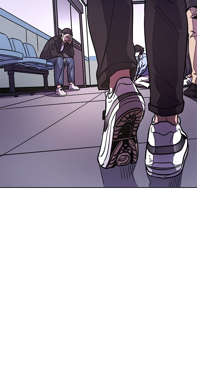 Read 1 Second chapter 137 image 14 on Lezhin