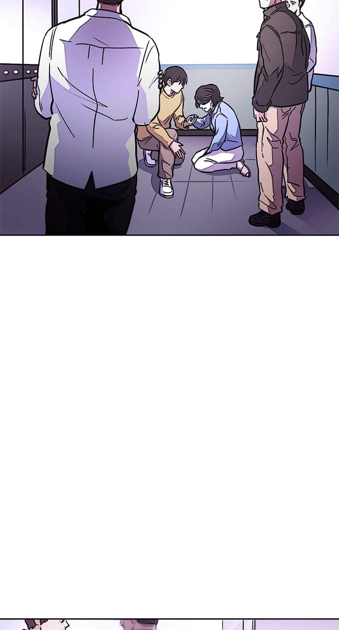 Read 1 Second chapter 137 image 18 on Lezhin