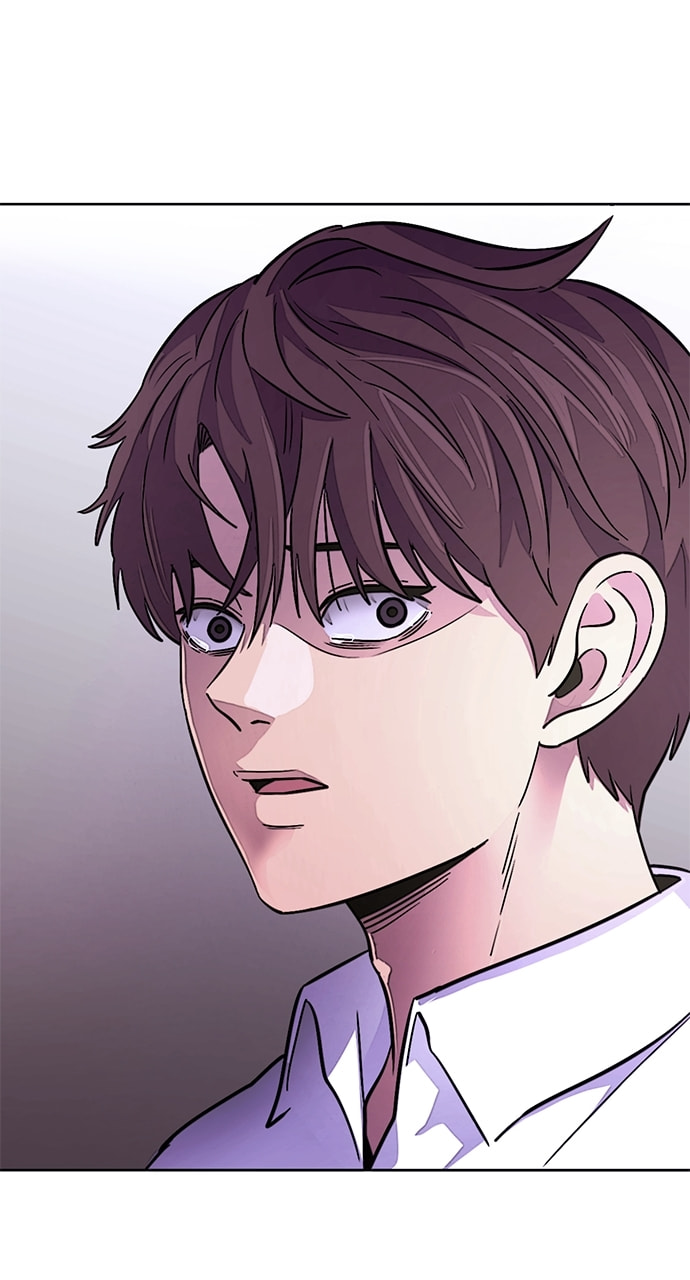 Read 1 Second chapter 137 image 26 on Lezhin
