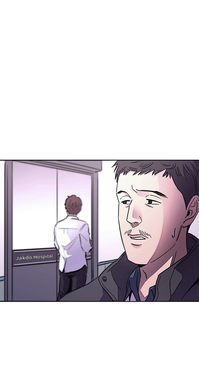 Read 1 Second chapter 137 image 28 on Lezhin