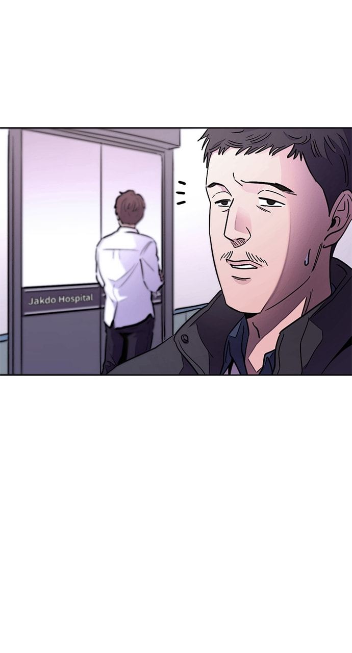 Read 1 Second chapter 137 image 29 on Lezhin