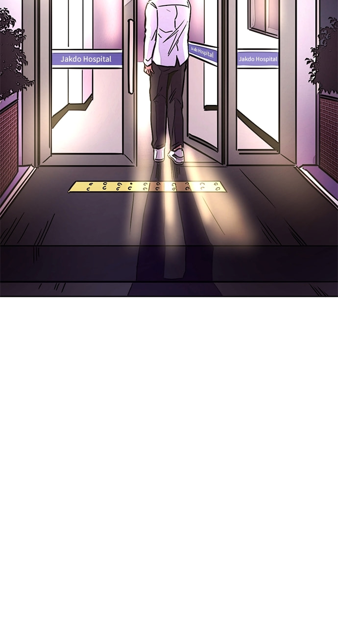 Read 1 Second chapter 137 image 4 on Lezhin