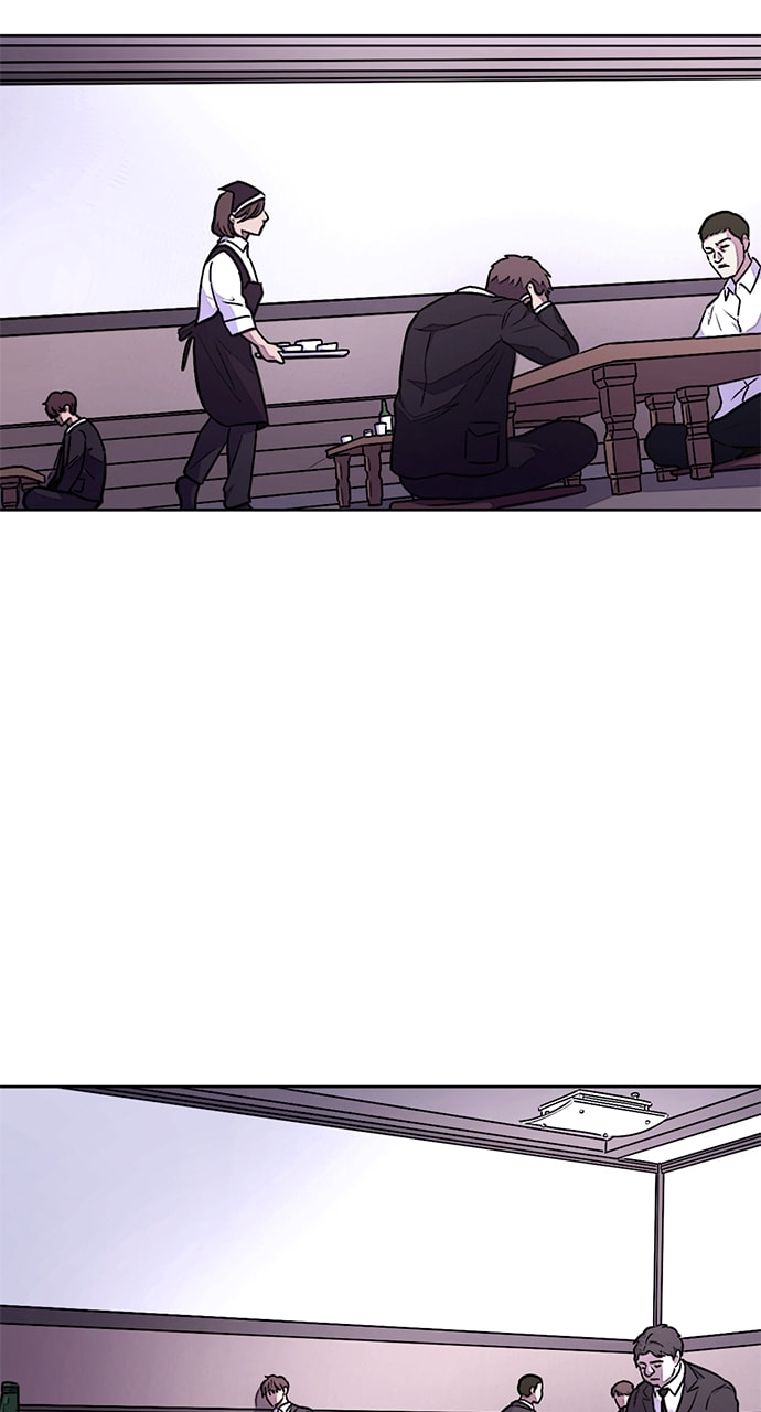 Read 1 Second chapter 137 image 44 on Lezhin